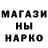 Наркотические марки 1500мкг Project Chaos