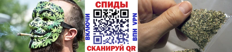 Бутират буратино  кракен ТОР  Сызрань 