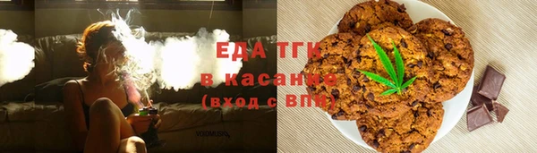 кокаин колумбия Абинск