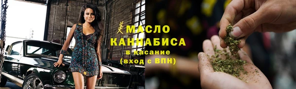 кокаин колумбия Абинск