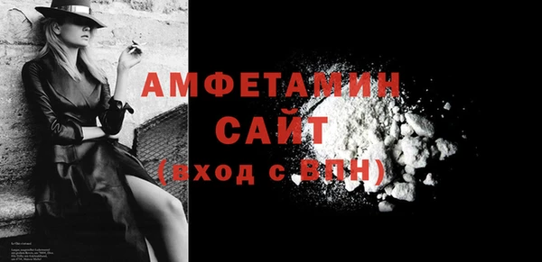 mix Вяземский