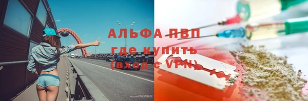 круглые Вязьма