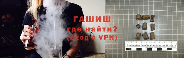 стаф Абдулино