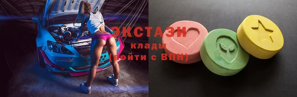 кокаин колумбия Абинск