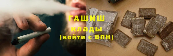 кокаин колумбия Абинск