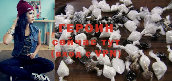 кокаин колумбия Абинск