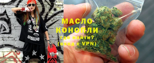 стаф Абдулино