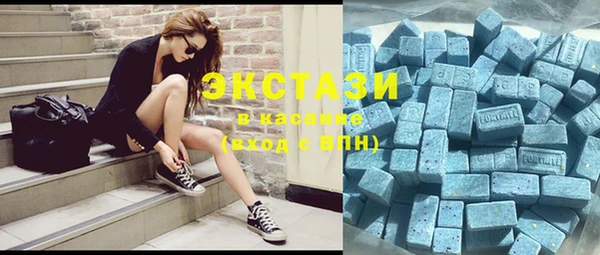 кокаин колумбия Абинск