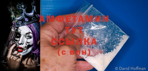 кокаин колумбия Абинск