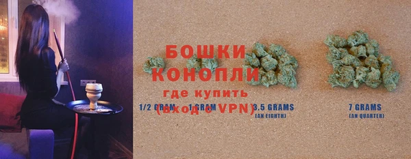 кокаин колумбия Абинск