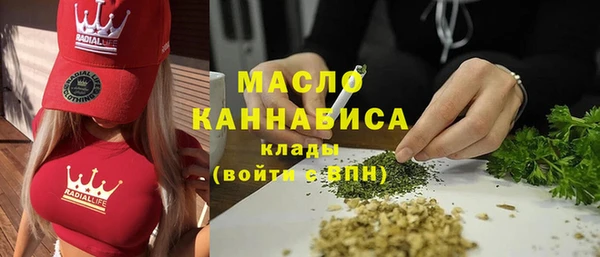 марки nbome Вязники