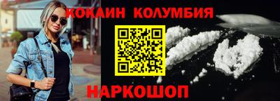 прущая мука Канаш
