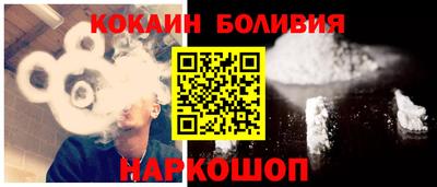 прущие крисы Кандалакша