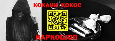 прущие крисы Кандалакша