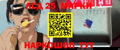 прущая мука Канаш
