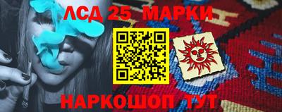 прущая мука Канаш