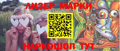 прущая мука Канаш