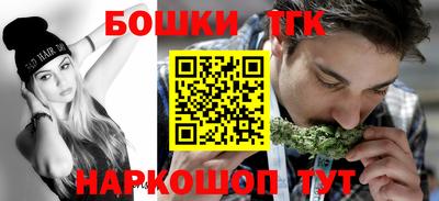 прущая мука Канаш