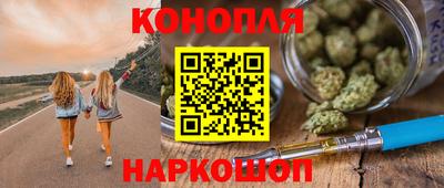 прущие крисы Кандалакша