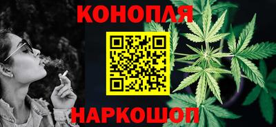 прущая мука Канаш