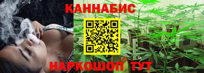 мяу мяу кристалл Камышлов