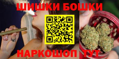 прущие крисы Кандалакша