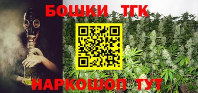 прущая мука Канаш
