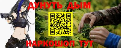 прущая мука Канаш