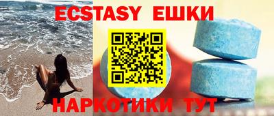 прущие крисы Кандалакша