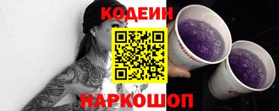 прущая мука Канаш