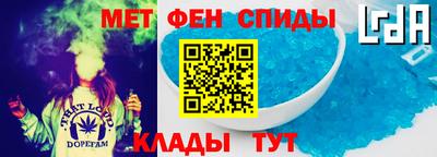 прущие крисы Кандалакша
