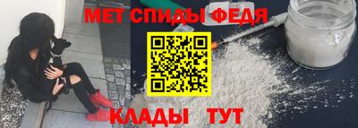 прущие крисы Кандалакша