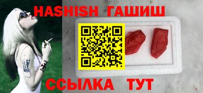 прущая мука Канаш