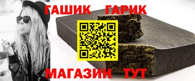 мяу мяу кристалл Камышлов