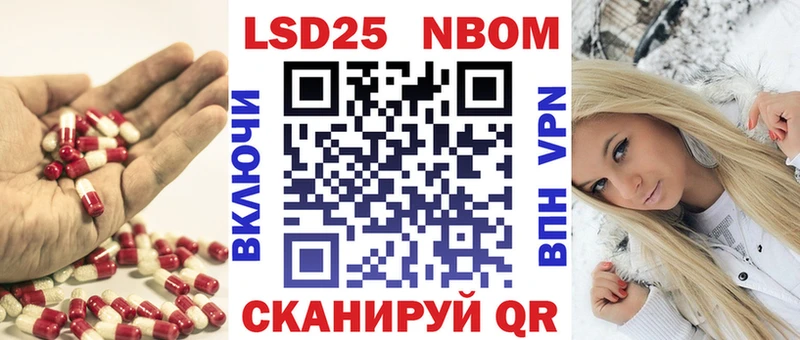 hydra сайт  Сызрань  LSD-25 экстази ecstasy 