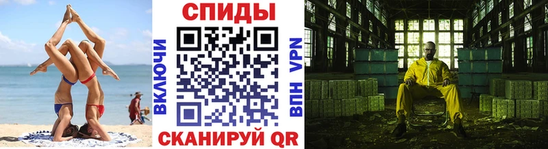 Первитин Декстрометамфетамин 99.9% Сызрань