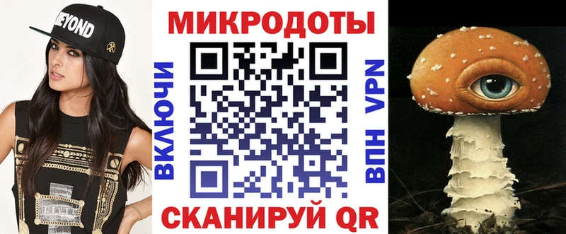 Галлюциногенные грибы Psilocybe  OMG вход  Сызрань 
